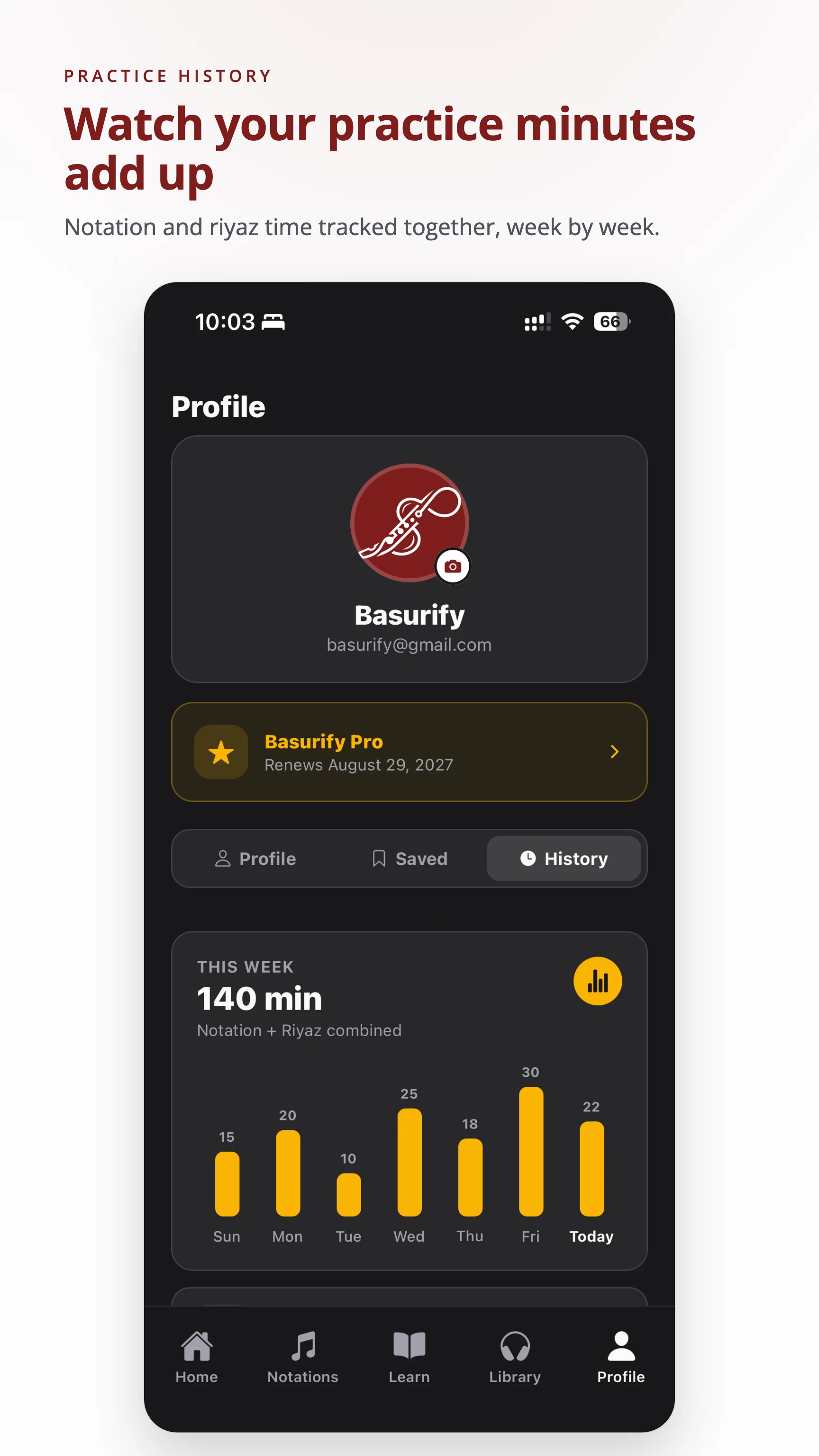 Basurify screenshot